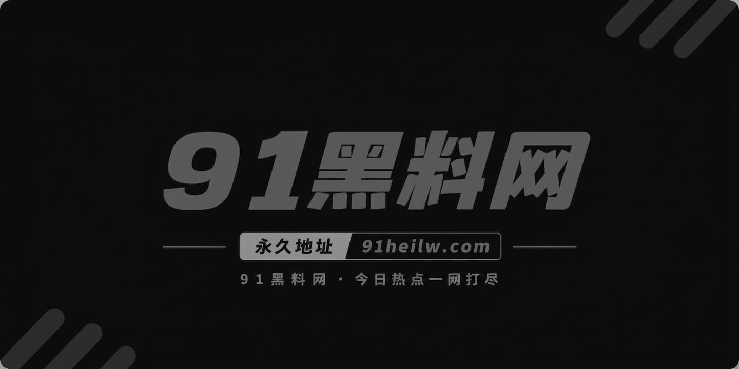 抖音藤田惠子最新付费定制1